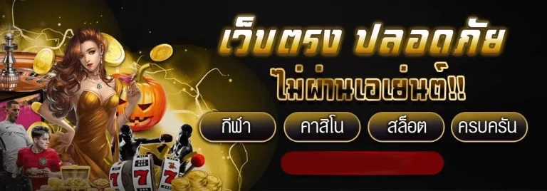 gkbet888