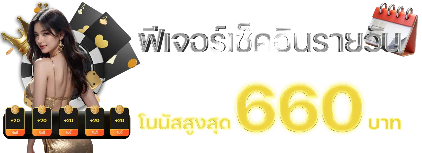 wm789